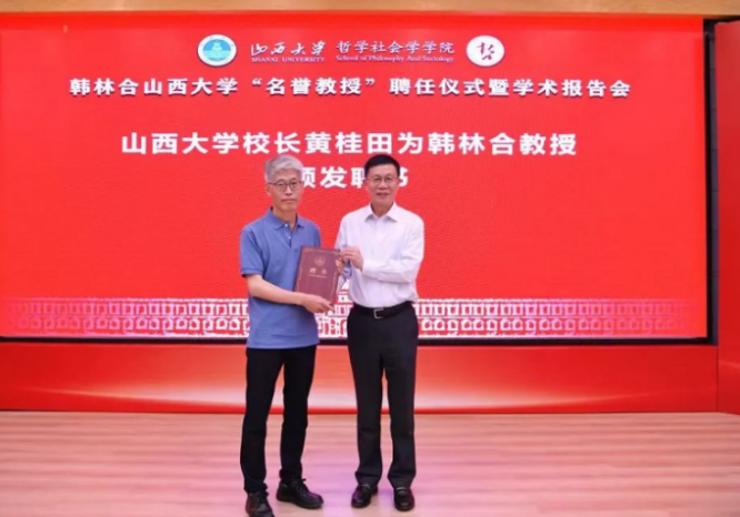 微信截图_20230526153833