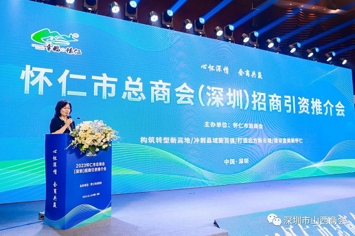 微信截图_20230526155418