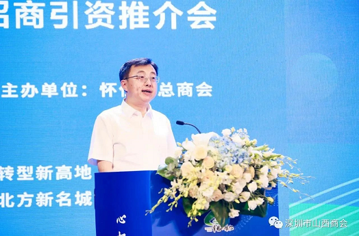 微信截图_20230526155425