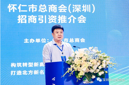 微信截图_20230526155440