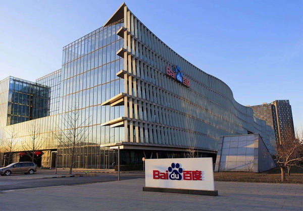 大模型改变世界之前,李彦宏决定先重构百度