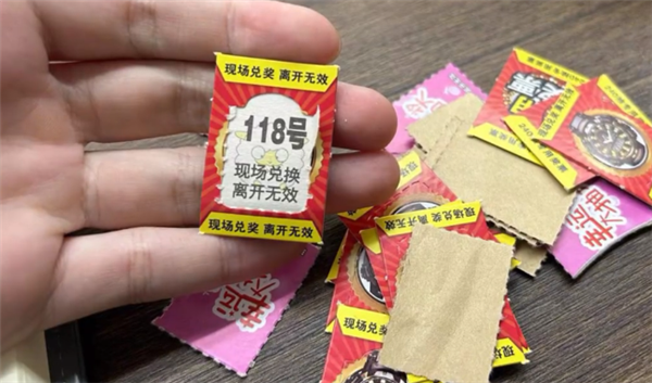 s_259b1a1b5f7642f7a4c499f4f0a61d97