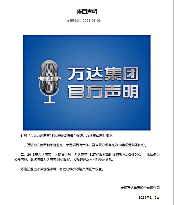 dc0378d2c364412dbcf5a0e0418afe97_noop