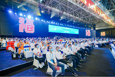 微信截图_20230612094859