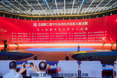 微信截图_20230612094916