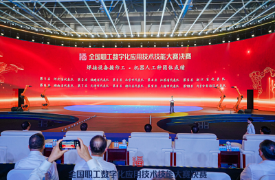 微信截图_20230612094924