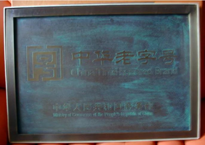 微信截图_20230612095526