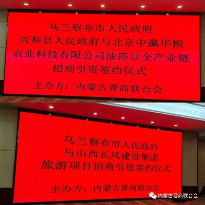 微信图片_20230612100224