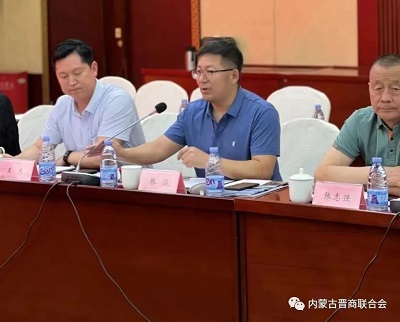 微信图片_20230612100235