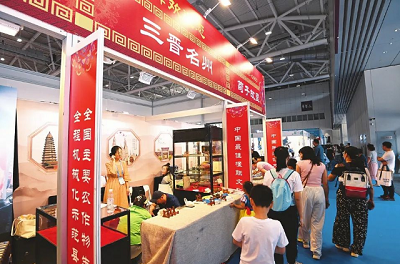 微信截图_20230612102633