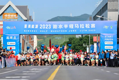 微信截图_20230612103016