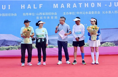 微信截图_20230612103050