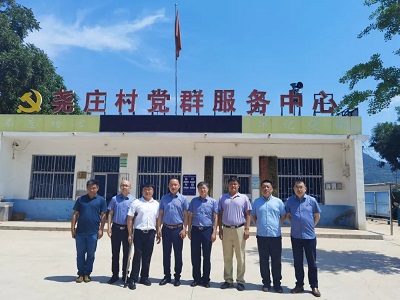 微信图片_20230612104346