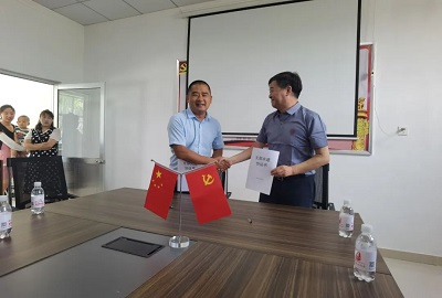 微信图片_20230612104401