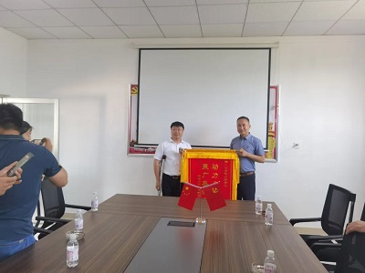 微信图片_20230612104411