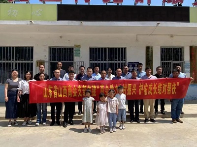 微信图片_20230612104415