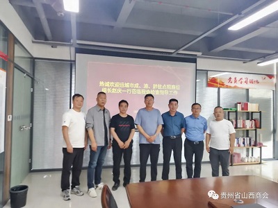 微信图片_20230612105229