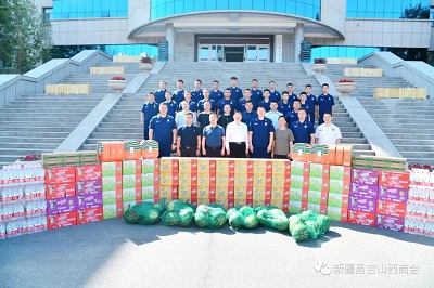 微信图片_20230612105901