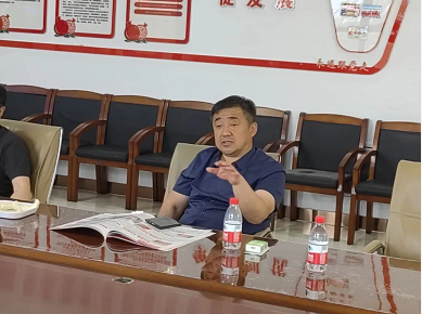 微信截图_20230613100643