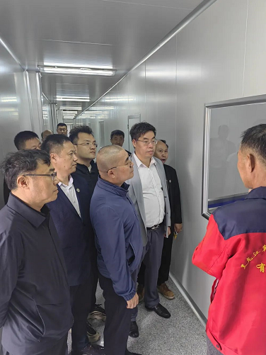 微信截图_20230613100659