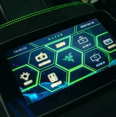 微信截图_20230613101914