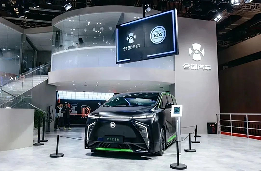 微信截图_20230613102024