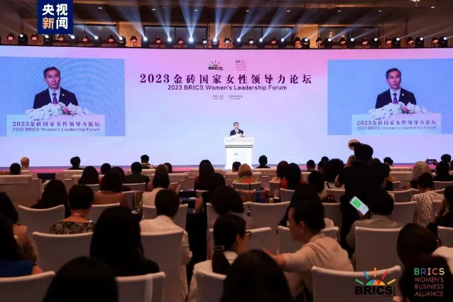 微信截图_20230613102311