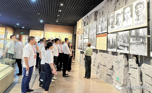 微信截图_20230613104222