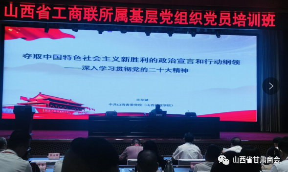 微信截图_20230613104230