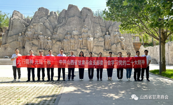 微信截图_20230613104248