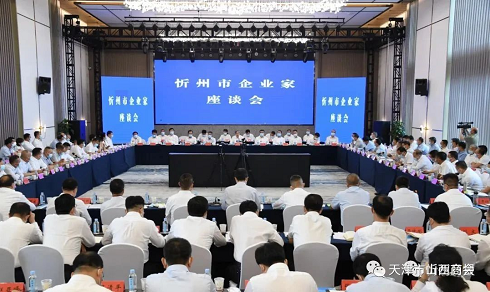 微信截图_20230613104819