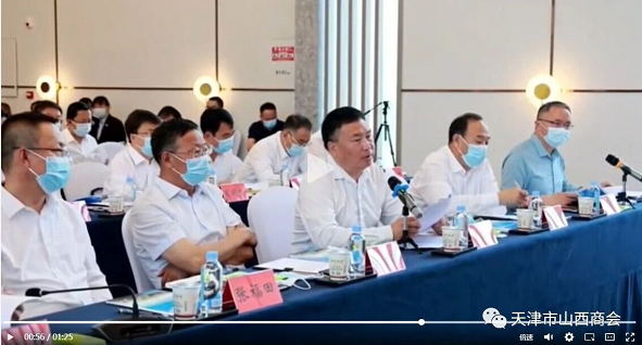 微信截图_20230613104847