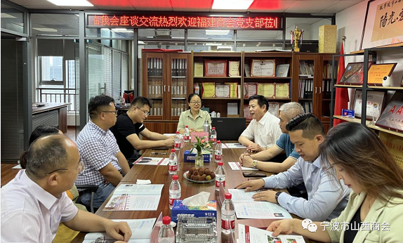 微信截图_20230613105307