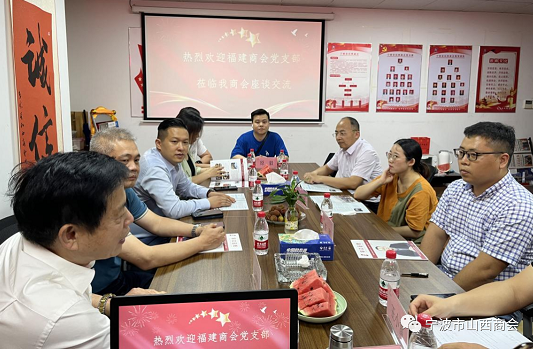 微信截图_20230613105323