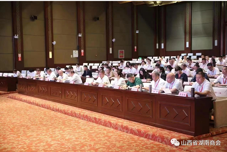 微信截图_20230613110040