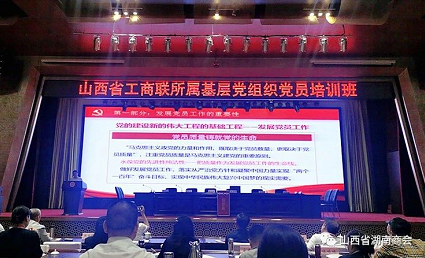 微信截图_20230613110046