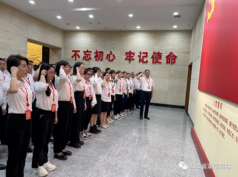 微信截图_20230613110100