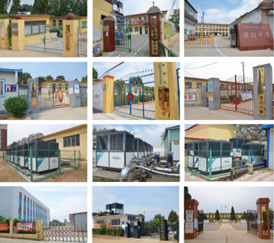 微信图片_20230613140453