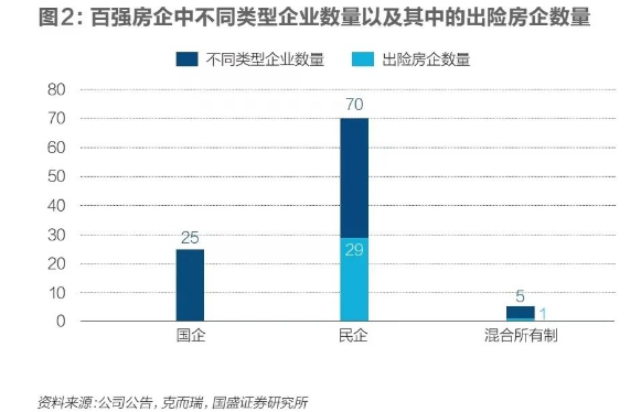 微信截图_20230613163605