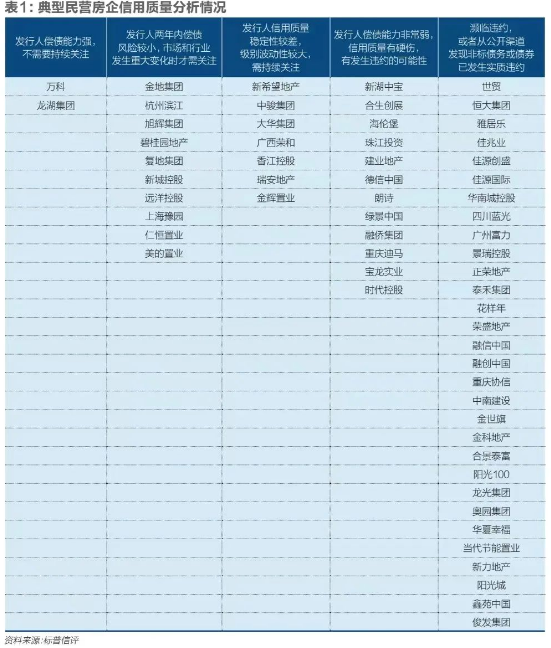 微信截图_20230613163658