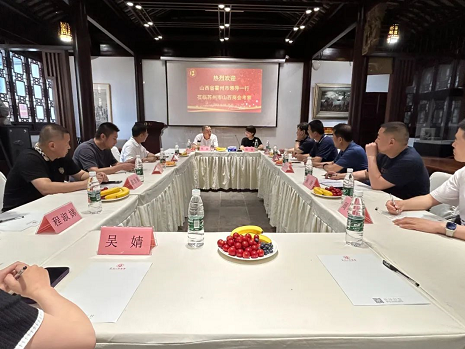 微信截图_20230613164940