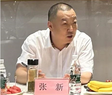 微信截图_20230613164948