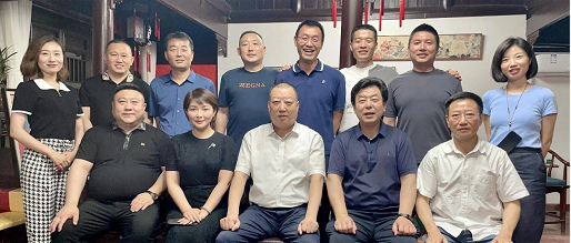 微信截图_20230613165022