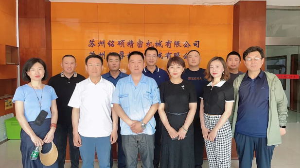 微信截图_20230613165039