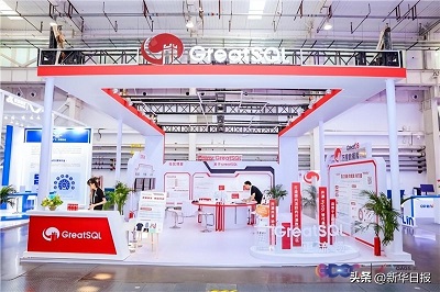 微信图片_20230613173115