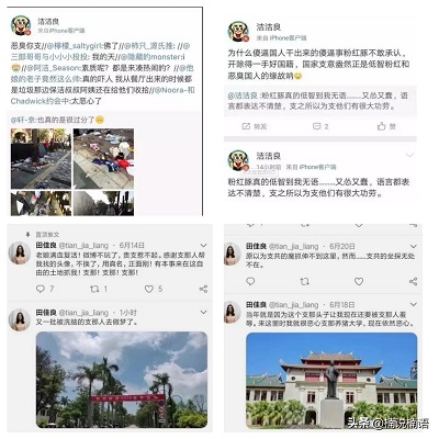 微信图片_20230613182927