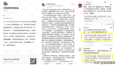 微信图片_20230613182937