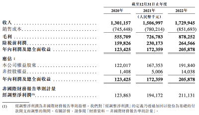 微信图片_20230613183740