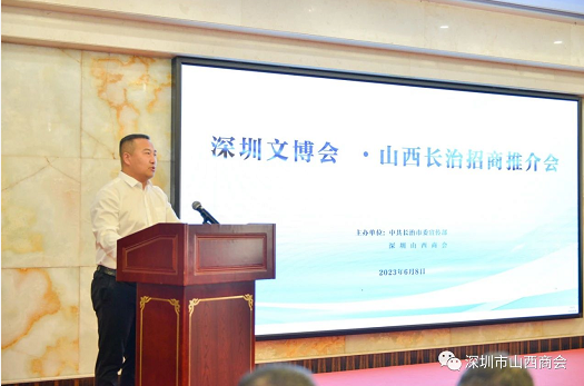 微信截图_20230614133720