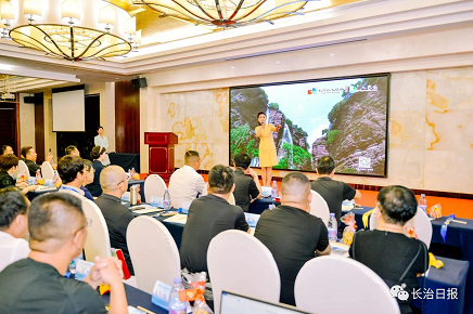 微信截图_20230614133753